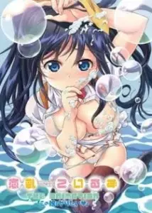 Rennyuu Tales The Animation