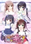 Oniichan Asa made Zutto Gyutte Shite! Episode 4