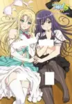 Fault!! Service: Aratanaru Rival Episode 1