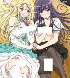 Fault!! Service: Aratanaru Rival Episode 1