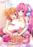 Imouto Paradise! 3 The Animation Episode 2