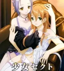 Shoujo Sect Episode 3