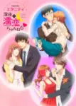 Eternity: Shinya no Nurekoi Channel ♡ Episode 12 Eternity: Shinya no Nurekoi Channel ♡ Episode 12