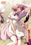 Tokineiro Episode 2