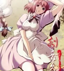 Tokineiro Episode 2