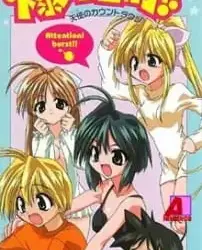 Bakuhatsu Sunzen!! Tenshi no Countdown Episode 1