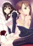 Genmukan Episode 2