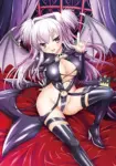 Brandish Episode 2