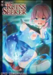 Ruins Seeker Episode 2 Ruins Seeker Episode 2