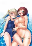 Futa-bu! Mix: Futanari World Episode 1