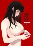 Mebuki The Animation Episode 2 Mebuki The Animation Episode 2