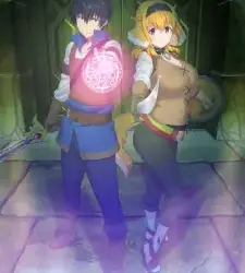 Isekai Meikyuu de Harem wo Specials Episode 2