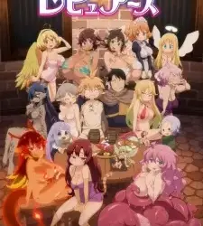 Ishuzoku Reviewers Episode 12