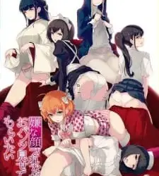 Iya na Kao sare nagara Opantsu Misete Moraitai Episode 6