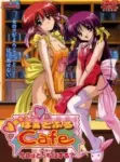 Mune Kyun! Heartful Cafe Episode 2