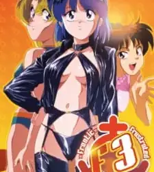 Nageki no Kenkou Yuuryouji Episode 2