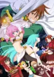 Rance 01: Hikari wo Motomete The Animation – Leazas no Yami Episode 1