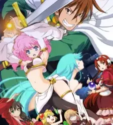 Rance 01: Hikari wo Motomete The Animation – Leazas no Yami Episode 1