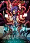Shion Special Episode 1 Shion Special Episode 1