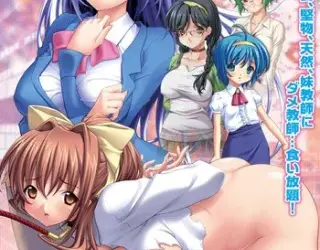 Juuninin no Onna Kyoushi Episode 2