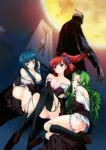 Kurutta Kyoutou: Danzai no Gakuen Episode 1