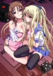 Soukan Yuugi Episode 2