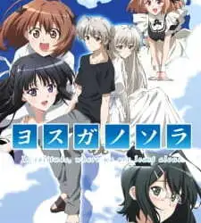 Yosuga no Sora Episode 12