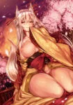 [UNCENSORED] Koi Maguwai Episode 1