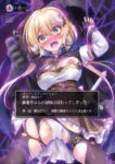 Yuusha-chan no Bouken wa Owatteshimatta! Episode 2 Yuusha-chan no Bouken wa Owatteshimatta! Episode 2