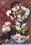 Accelerando: Datenshi-tachi no Sasayaki Episode 4