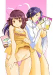 Asa made Shiru Daku Haha Musume Donburi!! Episode 2