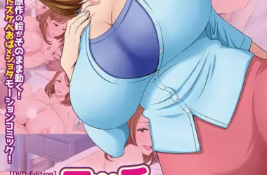 Shota Manis Terpesona Melihat Oppai Gede Tante Temen-nya Disaat Intim Membuat Burungnya Ngaceng