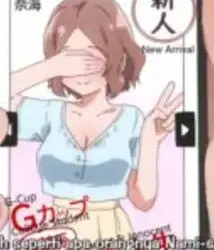Ngak Sengaja Ketemu Teman Lama Saat Menelepon Layanan Kesehatan Jadi Happy Ending Berduaan