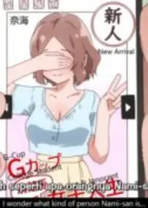 Ngak Sengaja Ketemu Teman Lama Saat Menelepon Layanan Kesehatan Jadi Happy Ending Berduaan
