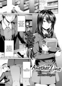 Another Line