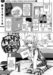 Hanako-chan Next Door