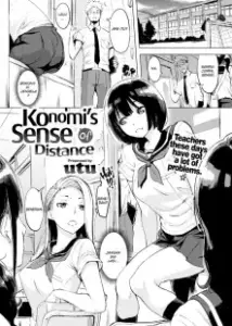 Konomi’s Sense of Distance