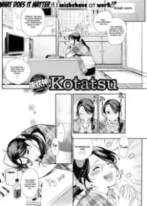 Kotatsu