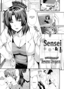 Sensei & I
