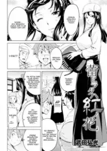 Tsubomi Hiraku wa Beni no Hana