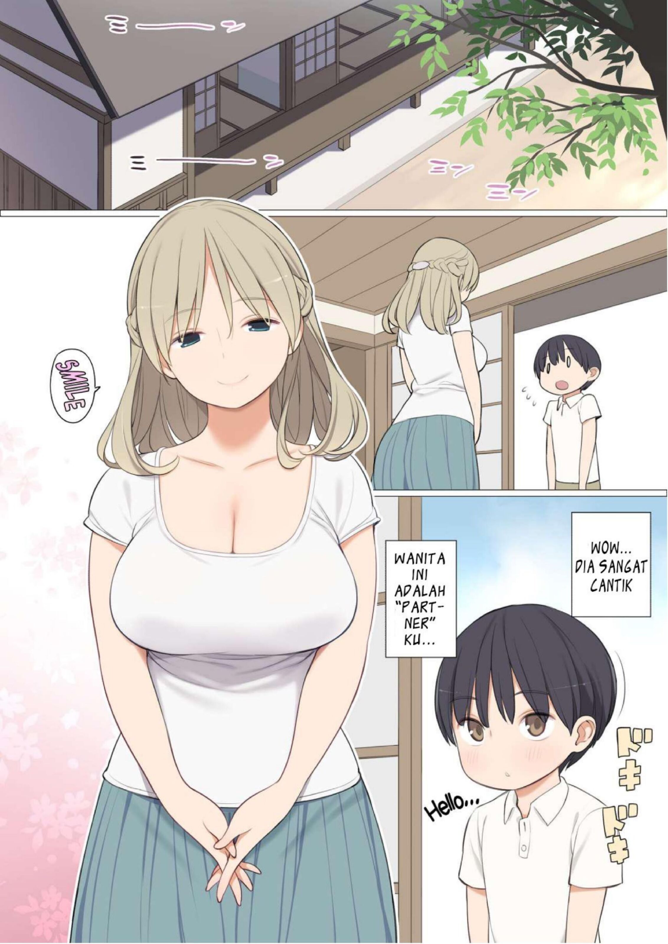 Page