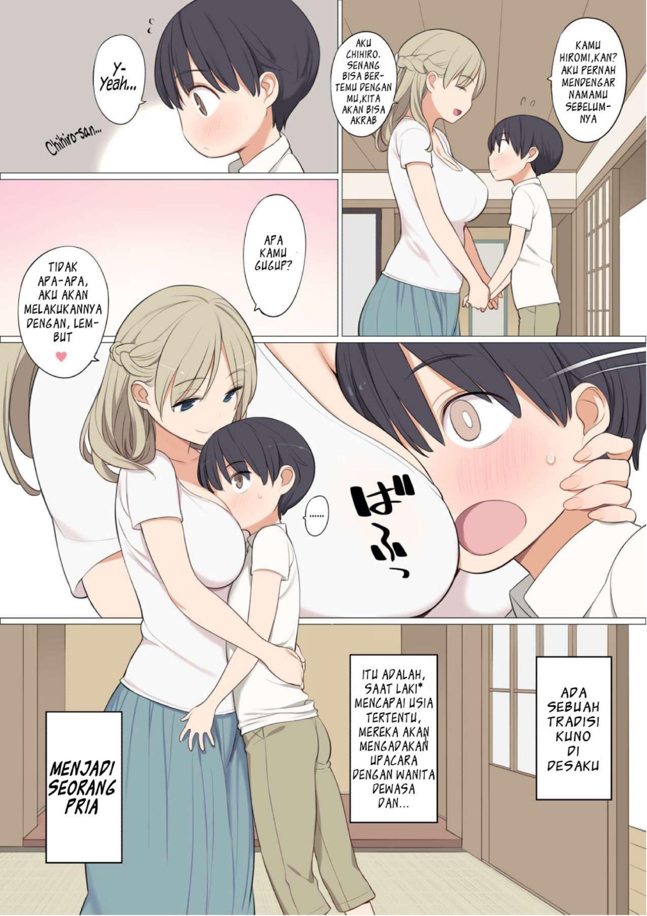 Page