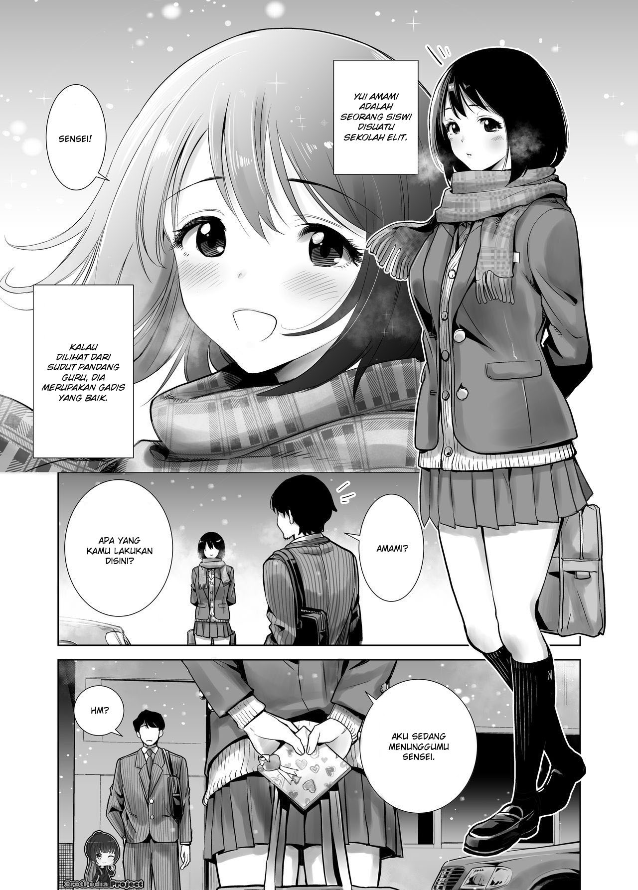 Page