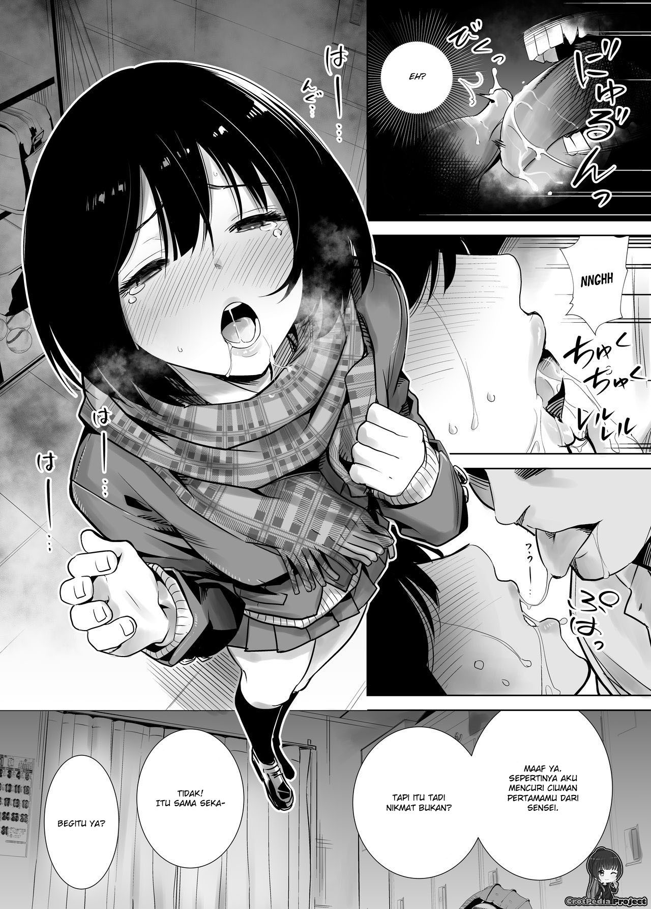 Page