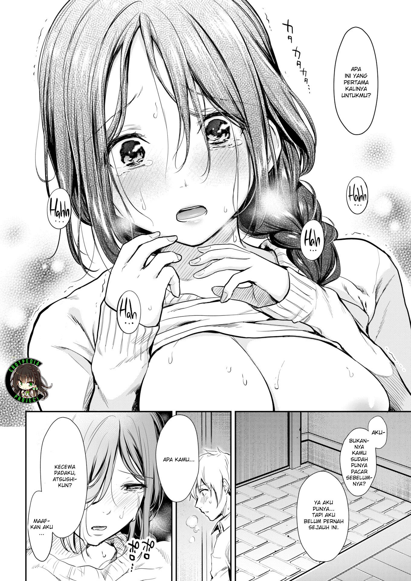 Page