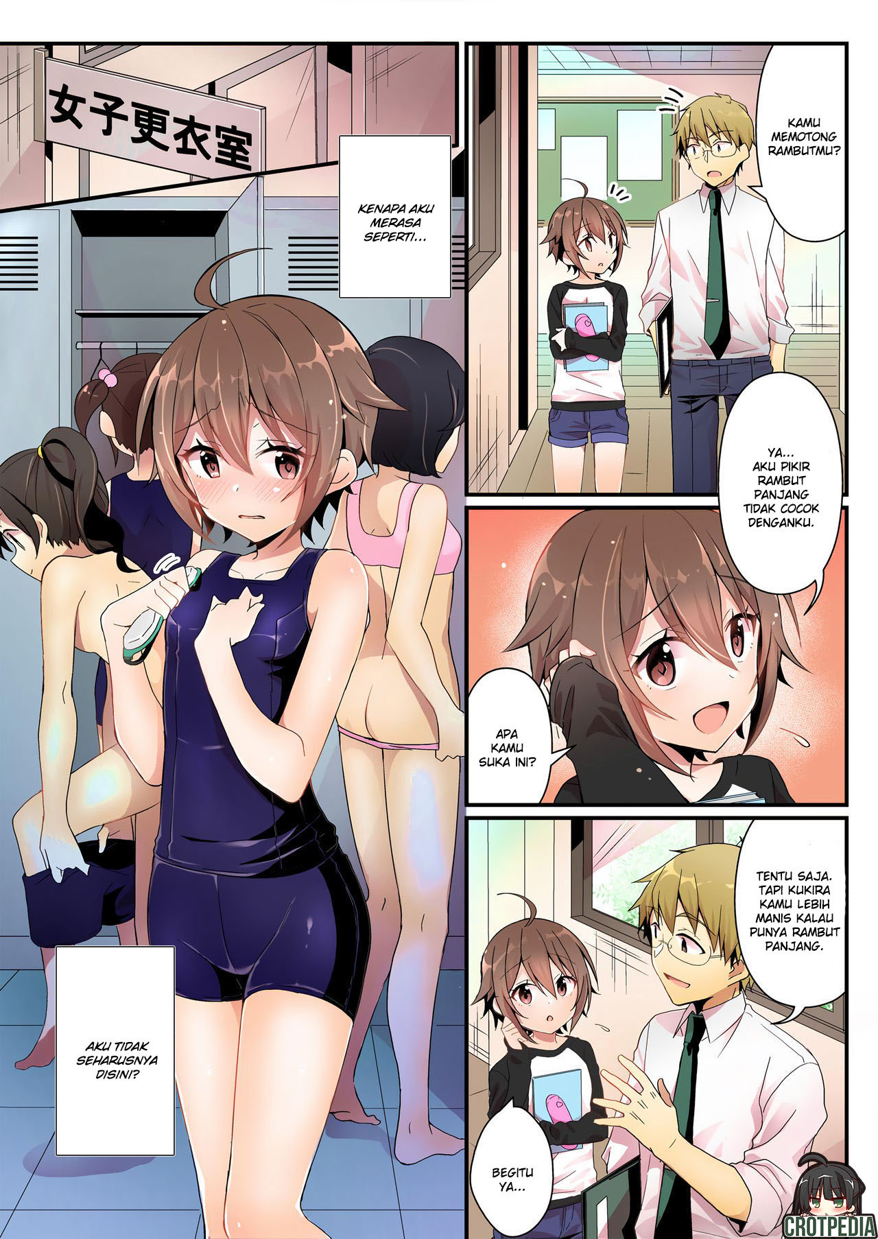 Page