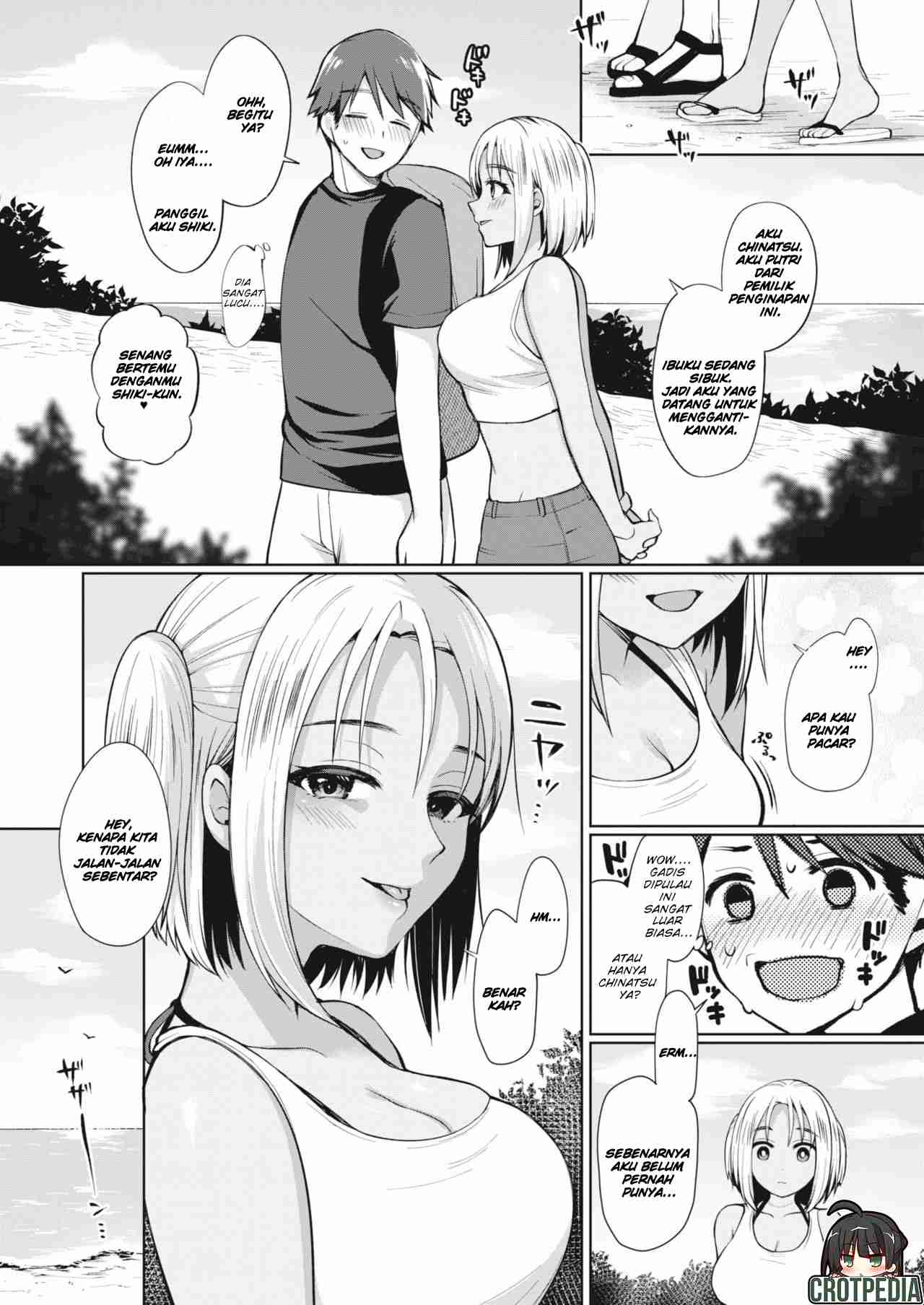 Page