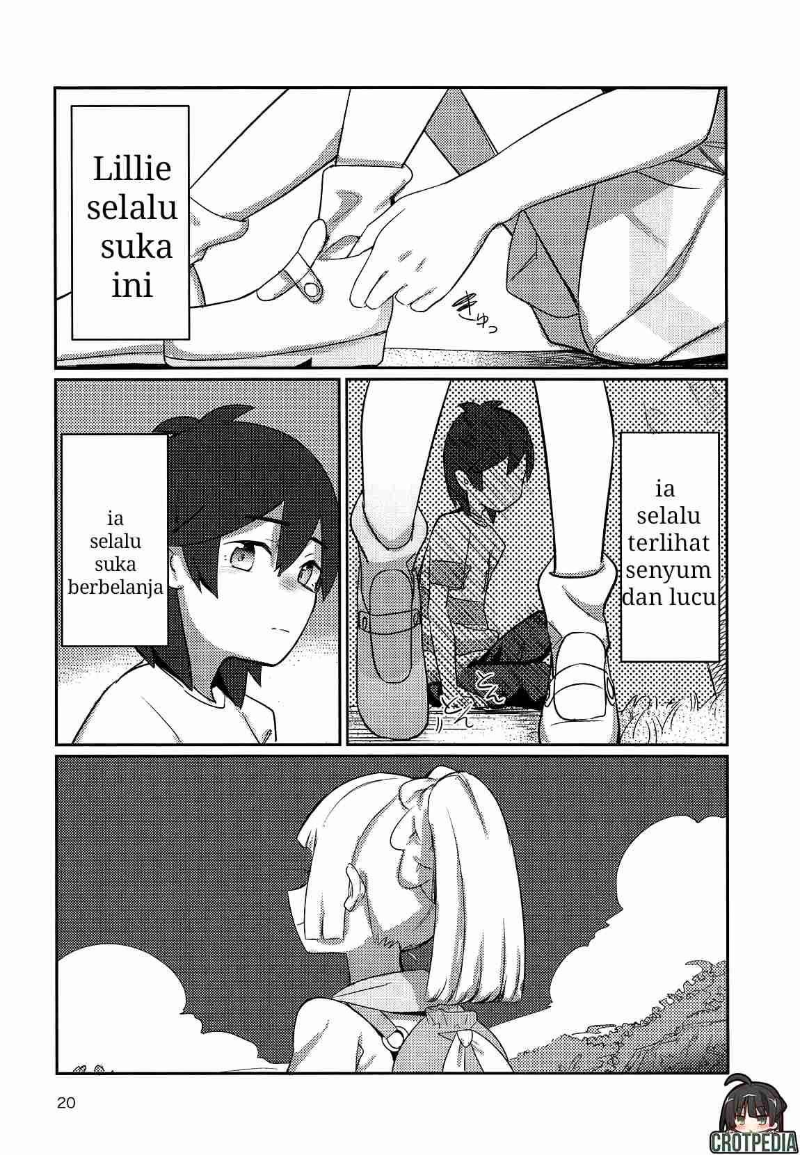 Page