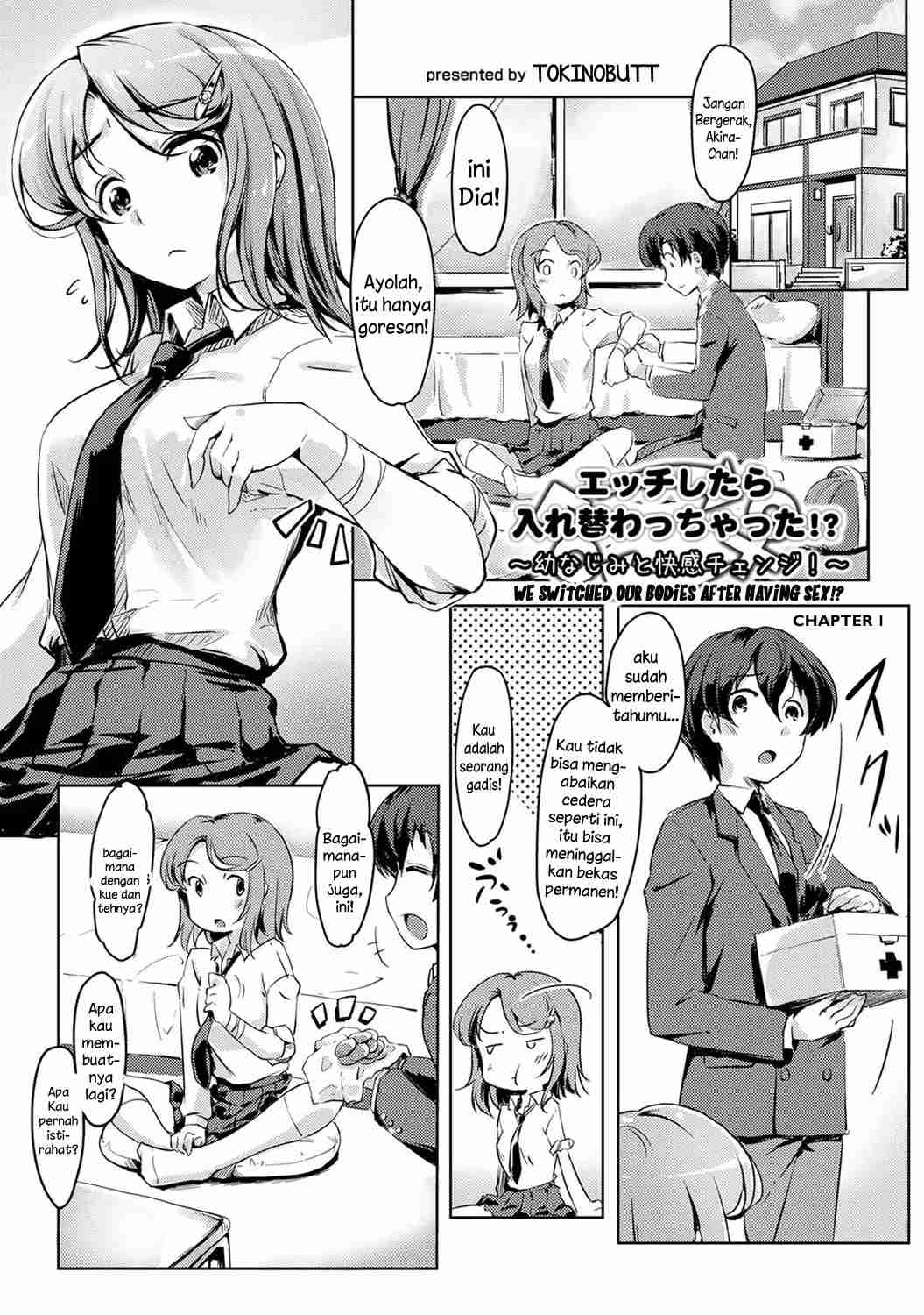 Page