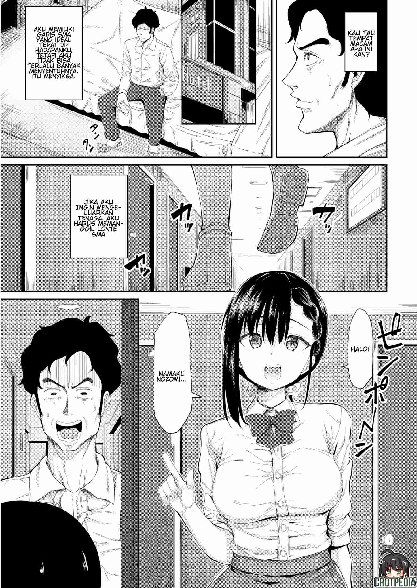 Page